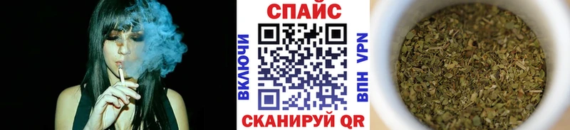 БУТИРАТ BDO  Краснознаменск 