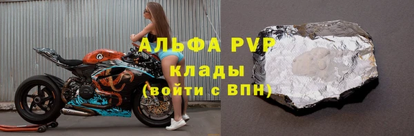 дмт Богородск