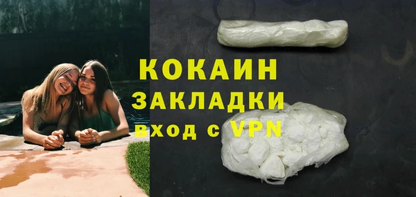 скорость Богородицк