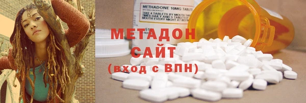 стафф Богданович