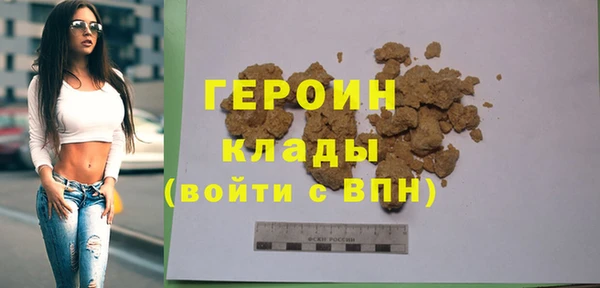 стафф Богданович