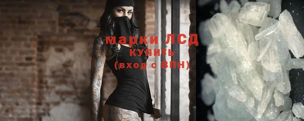 дмт Богородск