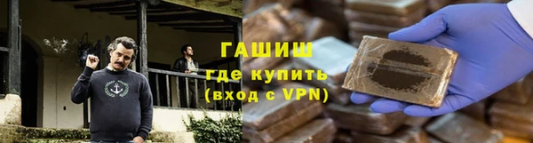 дмт Богородск