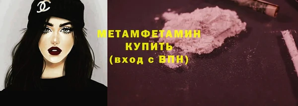 скорость Богородицк