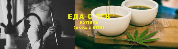 скорость Богородицк