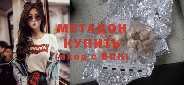 скорость Богородицк