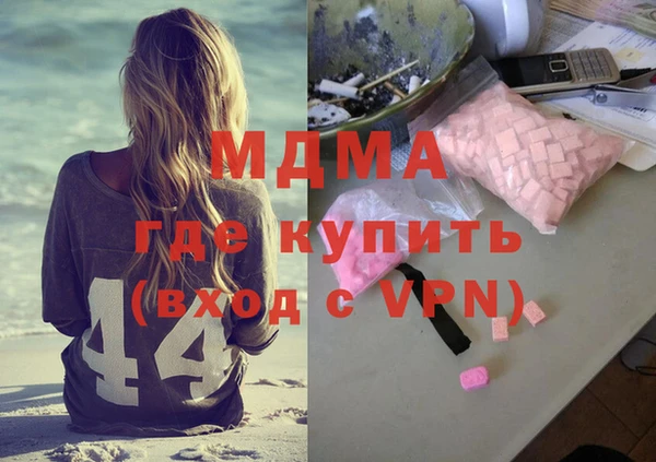 стафф Богданович
