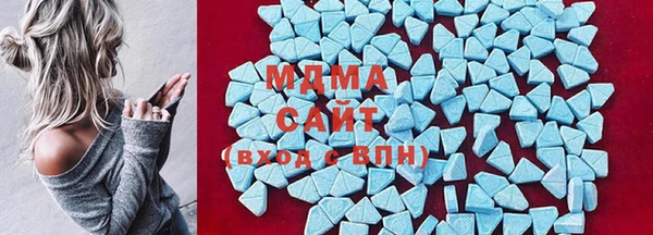 стафф Богданович