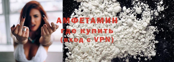 стафф Богданович
