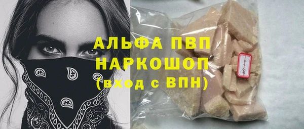 скорость Богородицк