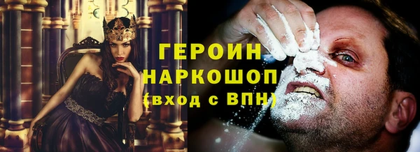 дмт Богородск