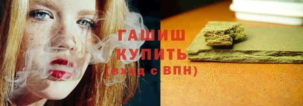 скорость Богородицк