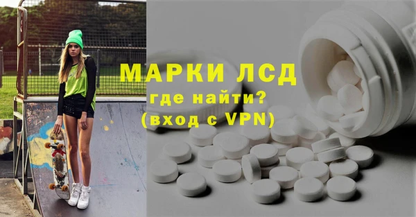 скорость Богородицк