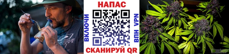 Бошки Шишки LSD WEED  цена   Краснознаменск 